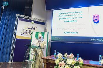 شمول مساجد وجوامع تبوك بمشاريع الصيانة والتشغيل 100%