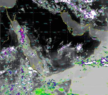 طقس الأربعاء .. انخفاض ملحوظ في درجات الحرارة على مناطق المملكة
