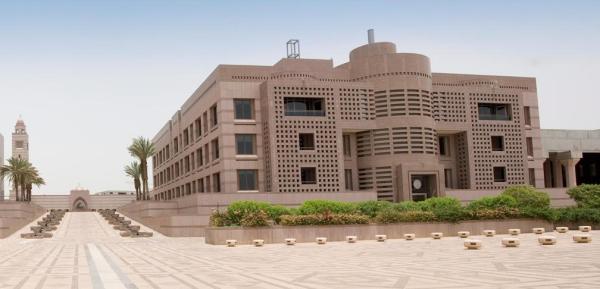تأهيل 1500 سعودي في «الذكاء الاصطناعي»