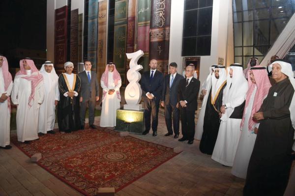 أدبي الشرقية يدعم لغة الضاد باحتفالية عالمية متنوعة