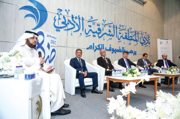 أدبي الشرقية يدعم لغة الضاد باحتفالية عالمية متنوعة