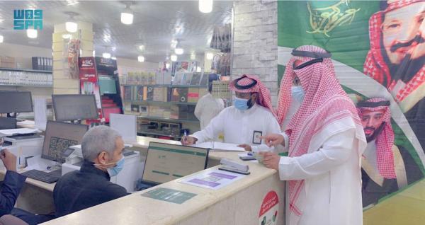 إنذار منشأة في نجران لمخالفتها نظام التوطين