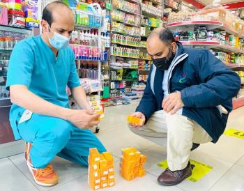 ضبط 4.5 كيلو من أعشاب العطارة الممنوعة بالدمام