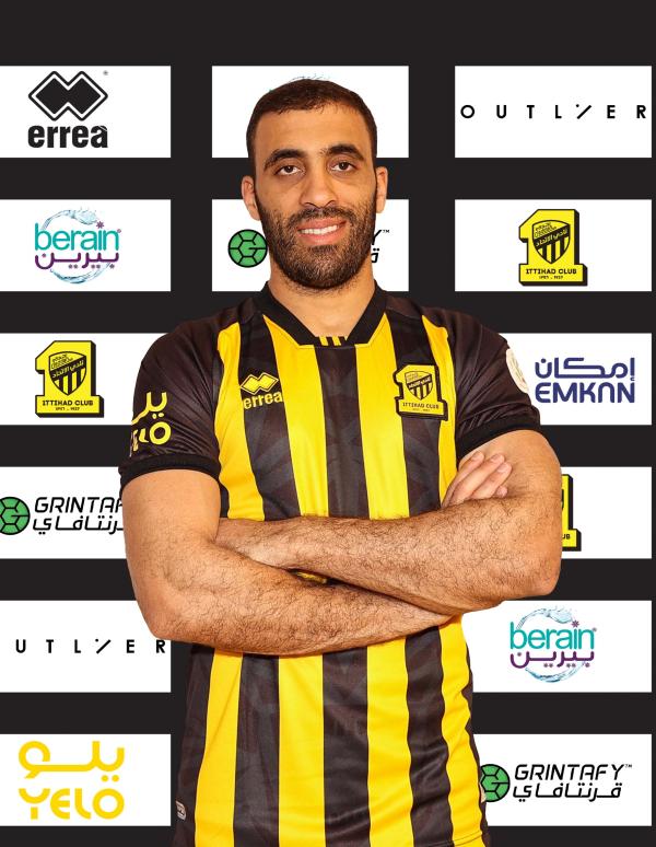حمد الله يوقع عقد انضمامه للاتحاد
