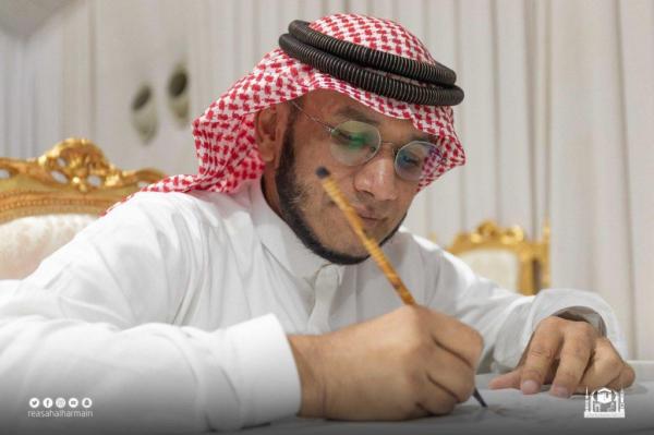 الأول من نوعه.. ملتقى لأبرز خطاطي مكة في «الديوانية الاثرائية»