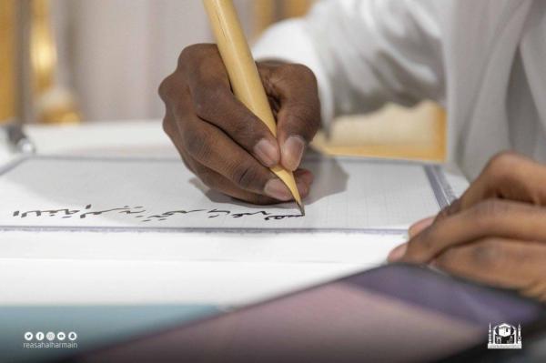 الأول من نوعه.. ملتقى لأبرز خطاطي مكة في «الديوانية الاثرائية»