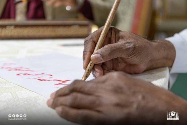 الأول من نوعه.. ملتقى لأبرز خطاطي مكة في «الديوانية الاثرائية»