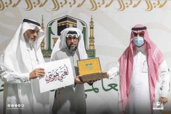 الأول من نوعه.. ملتقى لأبرز خطاطي مكة في «الديوانية الاثرائية»