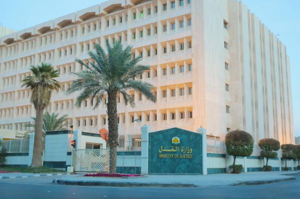 «العدل»: 13 مليون زيارة للبوابة القضائية العلمية