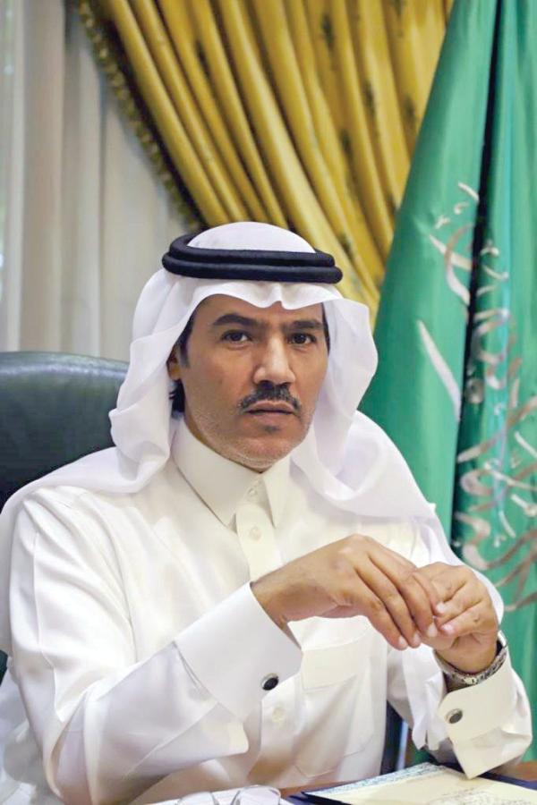 21 موظفا برأس تنورة إلى المراتب من الخامسة إلى العاشرة