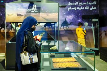 «الأعشى».. يجذب محبي الشعر بعد قرون من رحيله