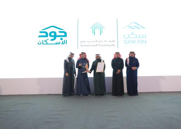 «الإسكان التنموي» يختتم فعالياته بحضور وزير «البلدية»
