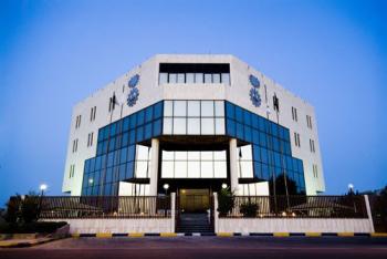 حرم أمير الشرقية ترعى معرض "أصالة الشرق" لدعم المشروعات الريادية 