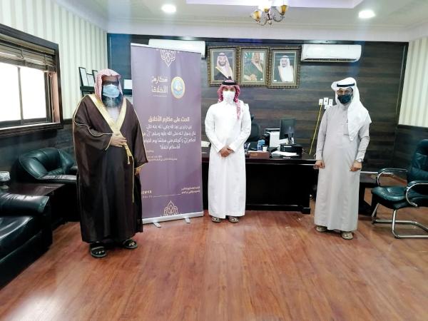 إطلاق فعاليات حملة «مكارم الأخلاق» ببقيق