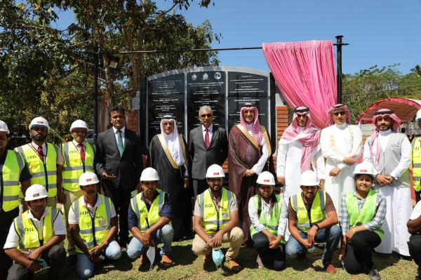 الصندوق السعودي للتنمية يفتتح مشروعين بسريلانكا