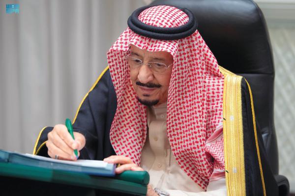 مجلس الوزراء يوافق على «نظام الإثبات»