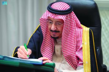 مجلس الوزراء يوافق على «نظام الإثبات»