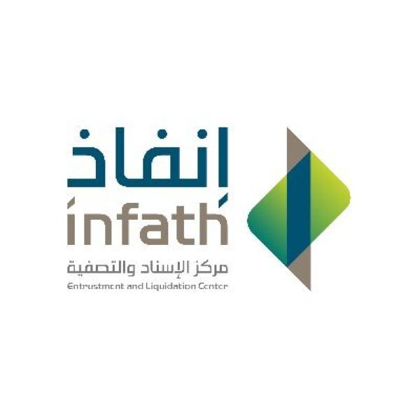 «إنفاذ» يفتتح 2022 بـ10 مزادات بمساحات تتجاوز 4 ملايين م2