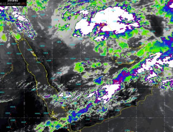 الطقس الرياض اليوم الان عاجل