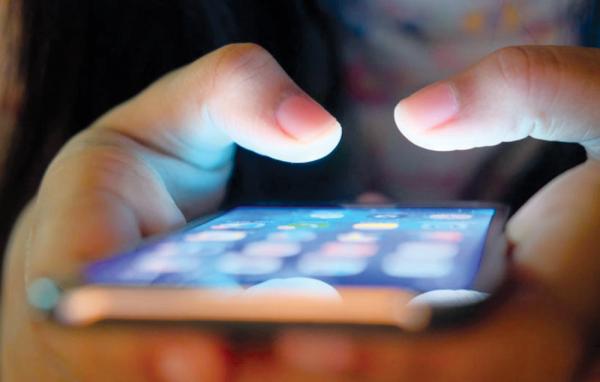 تطبيق إلكتروني لخدمة المستثمر بـ«الصناعة والتعدين»