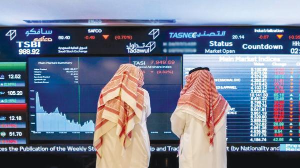 السوق السعودي ينهي 2021 على ارتفاع 30 %