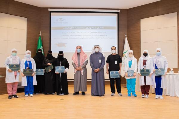تخريج الدفعة الأولى لـ«تأهيل التمريض للرعاية الحرجة»