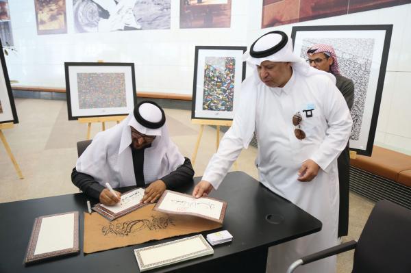 جماليات الخط العربي في معرض بمكتبة الملك فهد الوطنية