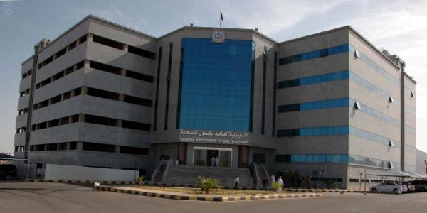 بدء الترشيح لبرنامج ممرض الرعاية المزمنة بالمدينة المنورة