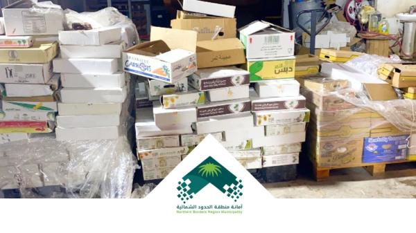 ضبط 1130 كيلو جرام من التمور الفاسدة بالشمالية