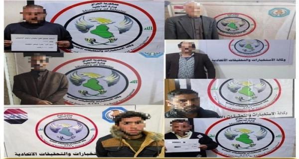 إلقاء القبض على 8 إرهابيين بثلاث محافظات عراقية