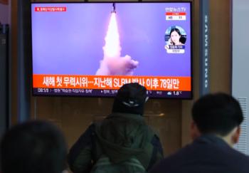 كوريا الشمالية تطلق صاروخًآ باليستيًا نحو بحر الشرق