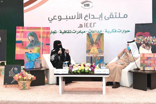 «معادلة الإبداع والنقد».. ازدهار الطرف الأول ينعش حركة الثاني