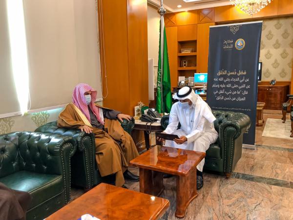 «مكارم الأخلاق» في ينبع