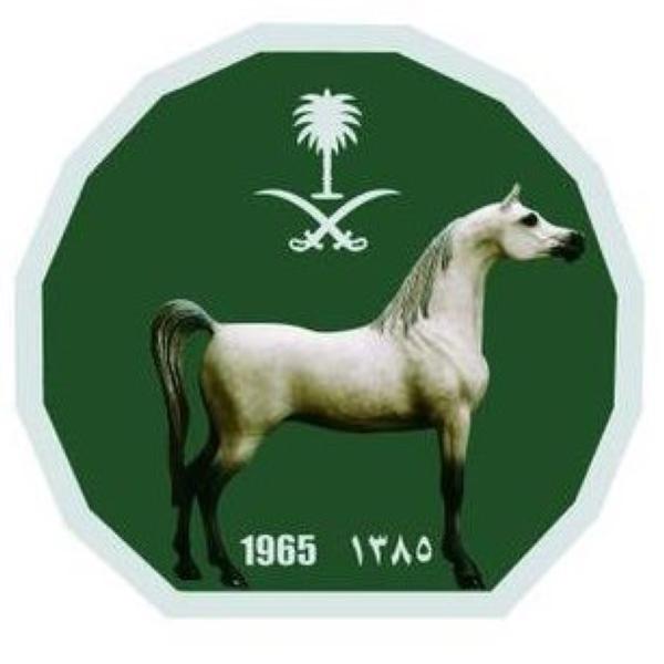 نادي سباقات الخيل يطلق اسم كأس الأمير خالد بن عبدالله على سباقاته