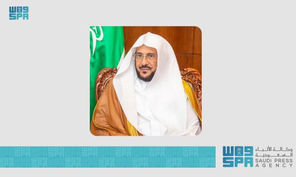 تنظيم عمل معلمي تحفيظ القرآن الكريم