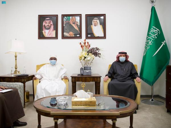 استعراض سبل دعم «التعاون الإسلامي»