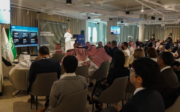«الاستثمار» تناقش تطورات بيئة الأعمال والفرص المختلفة بالمملكة