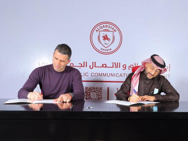 الصربي ألكسندر إيليش مدربا للقادسية