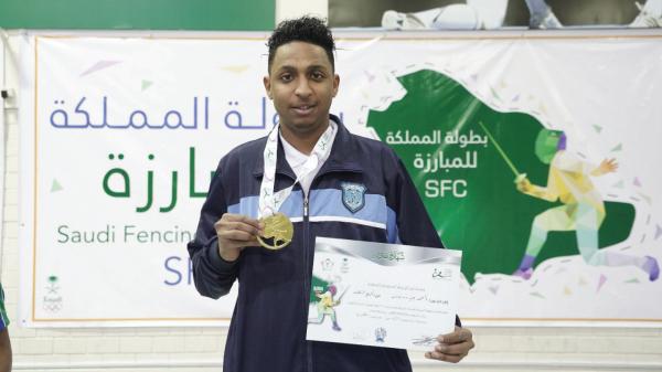 دربي يحصد لقب بطولة المملكة للمبارزة