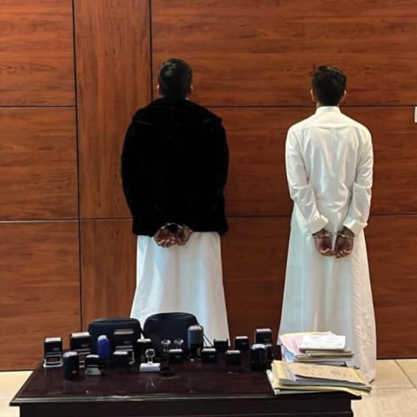 ضبط مواطنين لتزويرهما وصفات طبية بالرياض