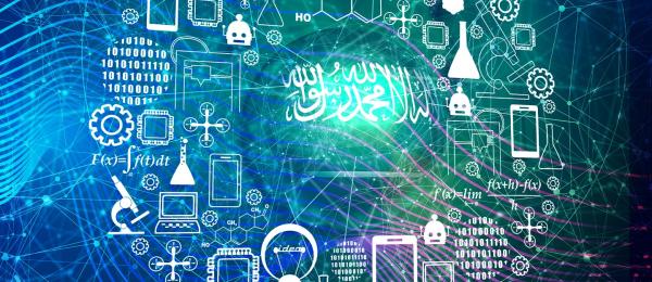 كومبيوتر ويكلي: المملكة تدخل عصر البيانات المفتوحة بقوة