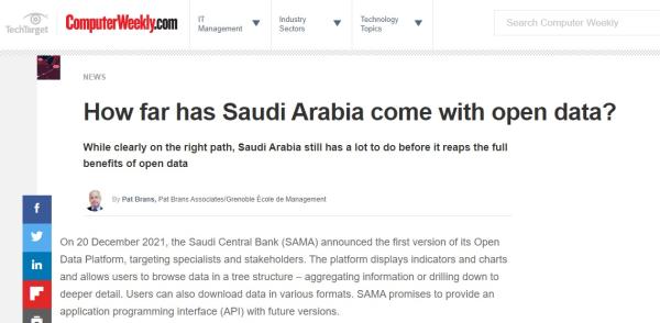 كومبيوتر ويكلي: المملكة تدخل عصر البيانات المفتوحة بقوة