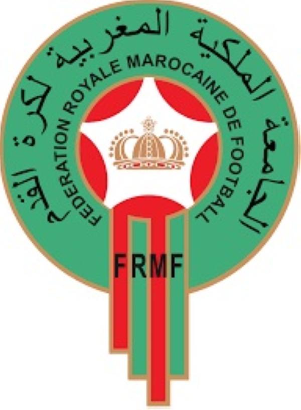 مواجهة نارية للمغرب أمام غانا