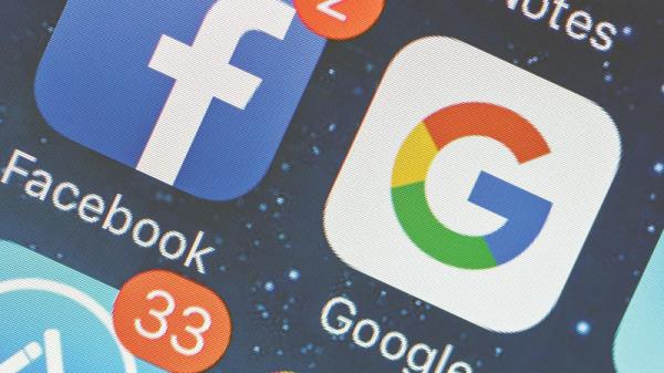 انتهاكات ملفات تعريف الارتباط تغرم «جوجل» و«فيسبوك»