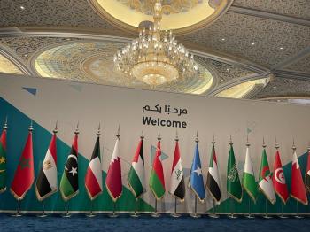 انطلاق الاجتماع التشاوري الثامن للوزراء العرب المعنيين بشؤون الثروة المعدنية