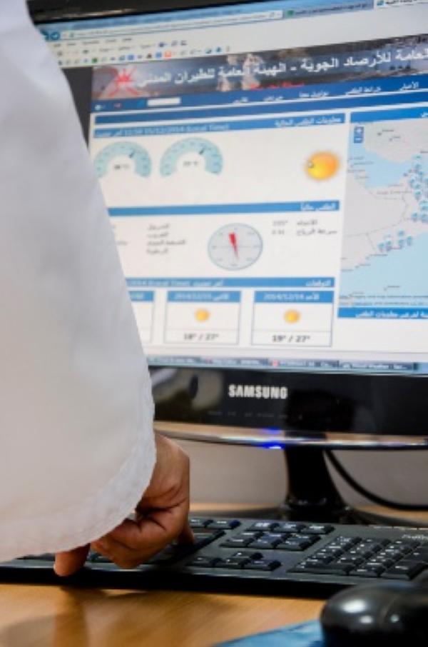 هزة أرضية بقوة 2.4 درجة تضرب «دبا البيعة» بعمان