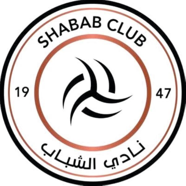 رغبة الاتفاق تصطدم بقوة الشباب