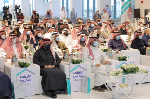 225 ألف أسرة مستفيدة من برنامج «سكني» خلال 2021