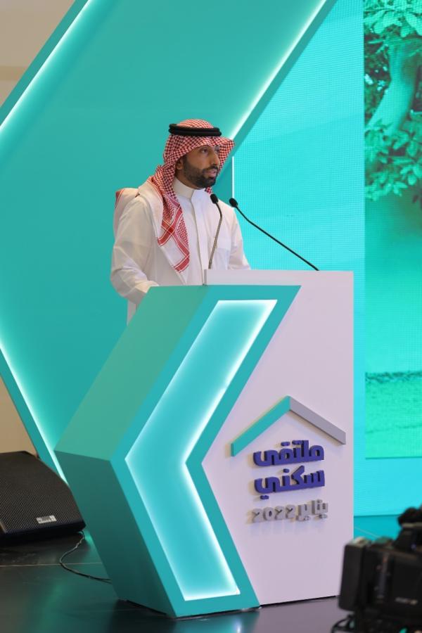 225 ألف أسرة مستفيدة من برنامج «سكني» خلال 2021