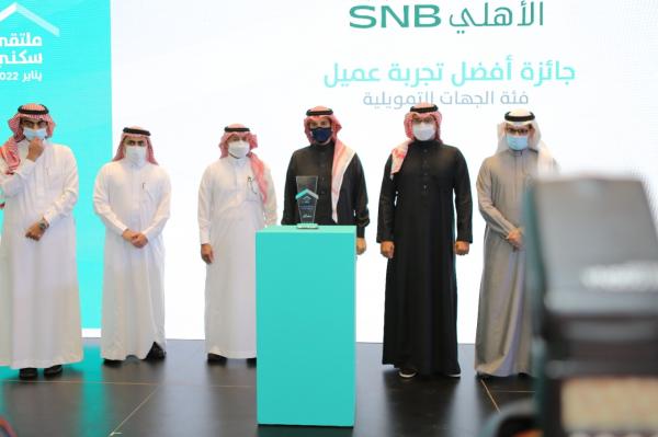 225 ألف أسرة مستفيدة من برنامج «سكني» خلال 2021